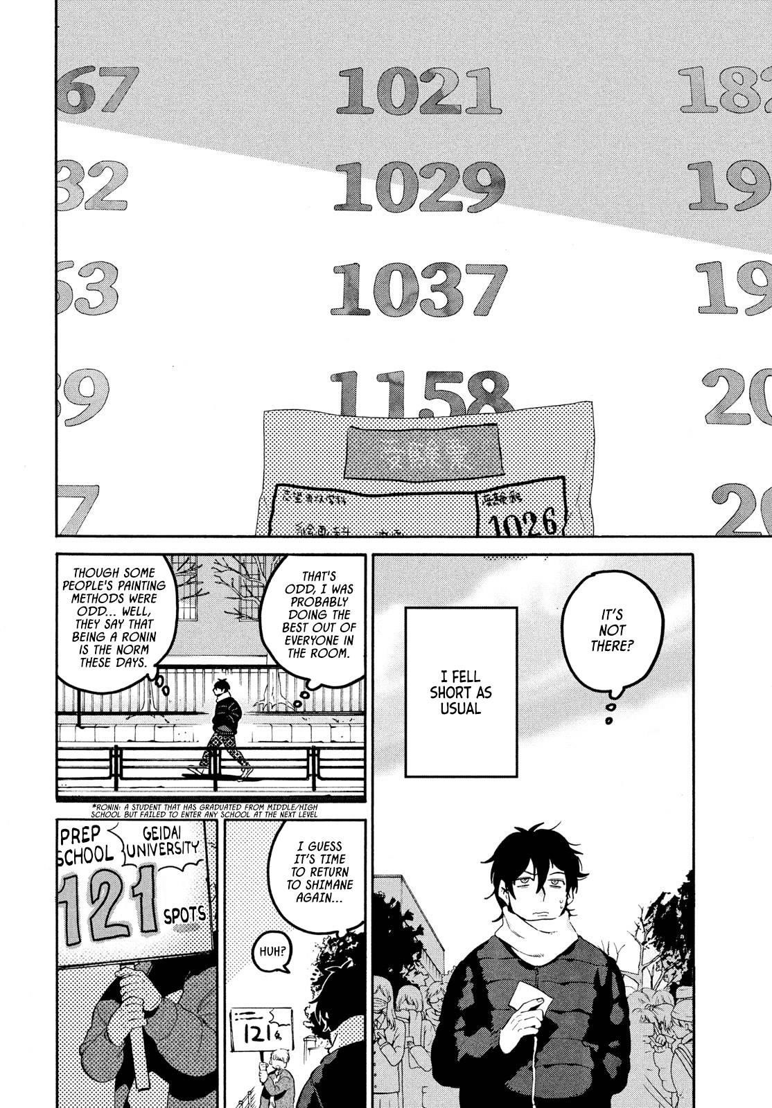Blue Period Chapter 59 - Page 29 in English