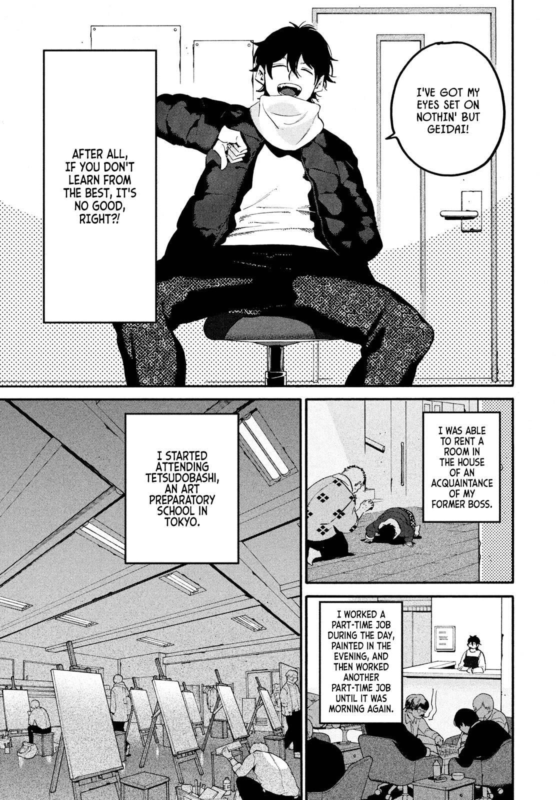 Blue Period Chapter 59 - Page 32 in English