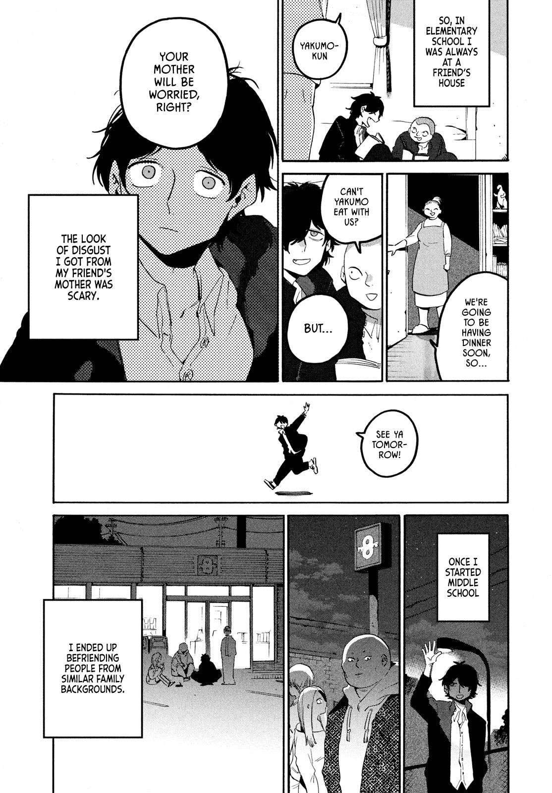 Blue Period Chapter 59 - Page 5 in English
