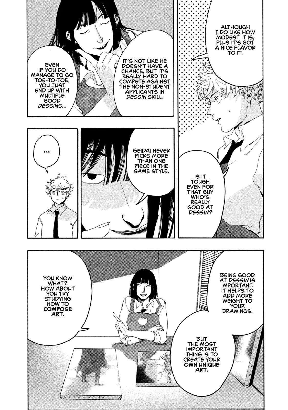 Blue Period Chapter 6 - Page 12 in English