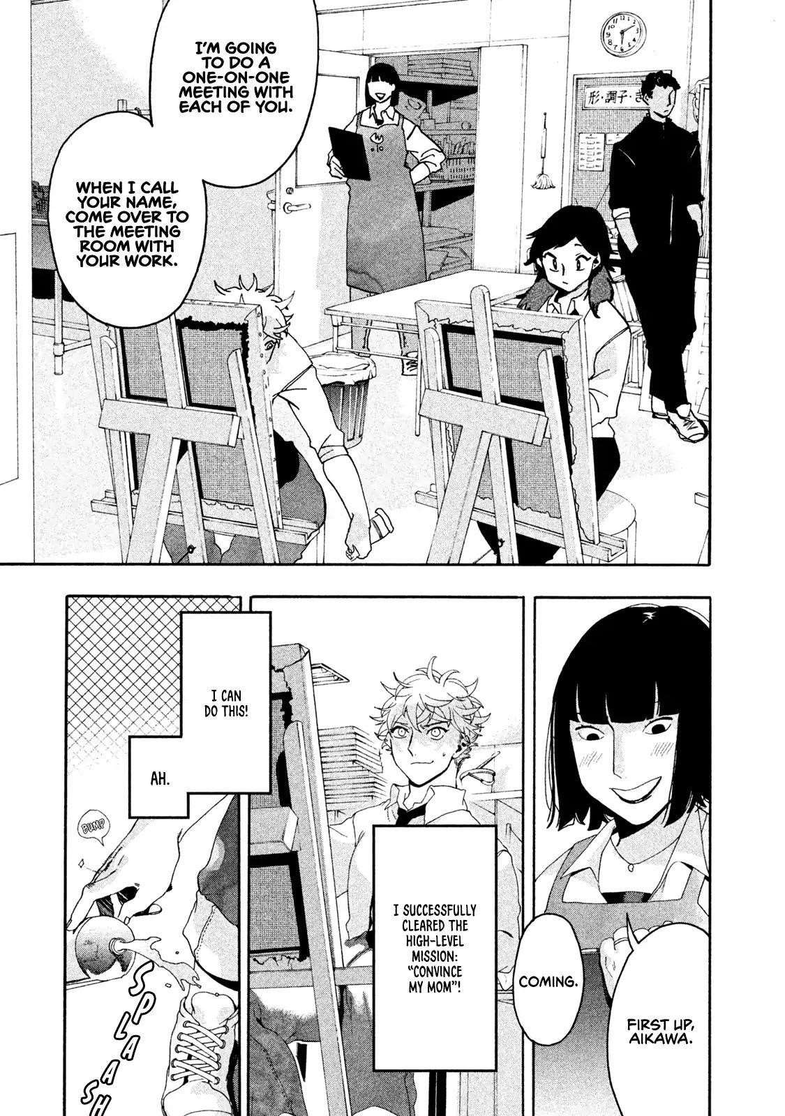 Blue Period Chapter 6 - Page 3 in English