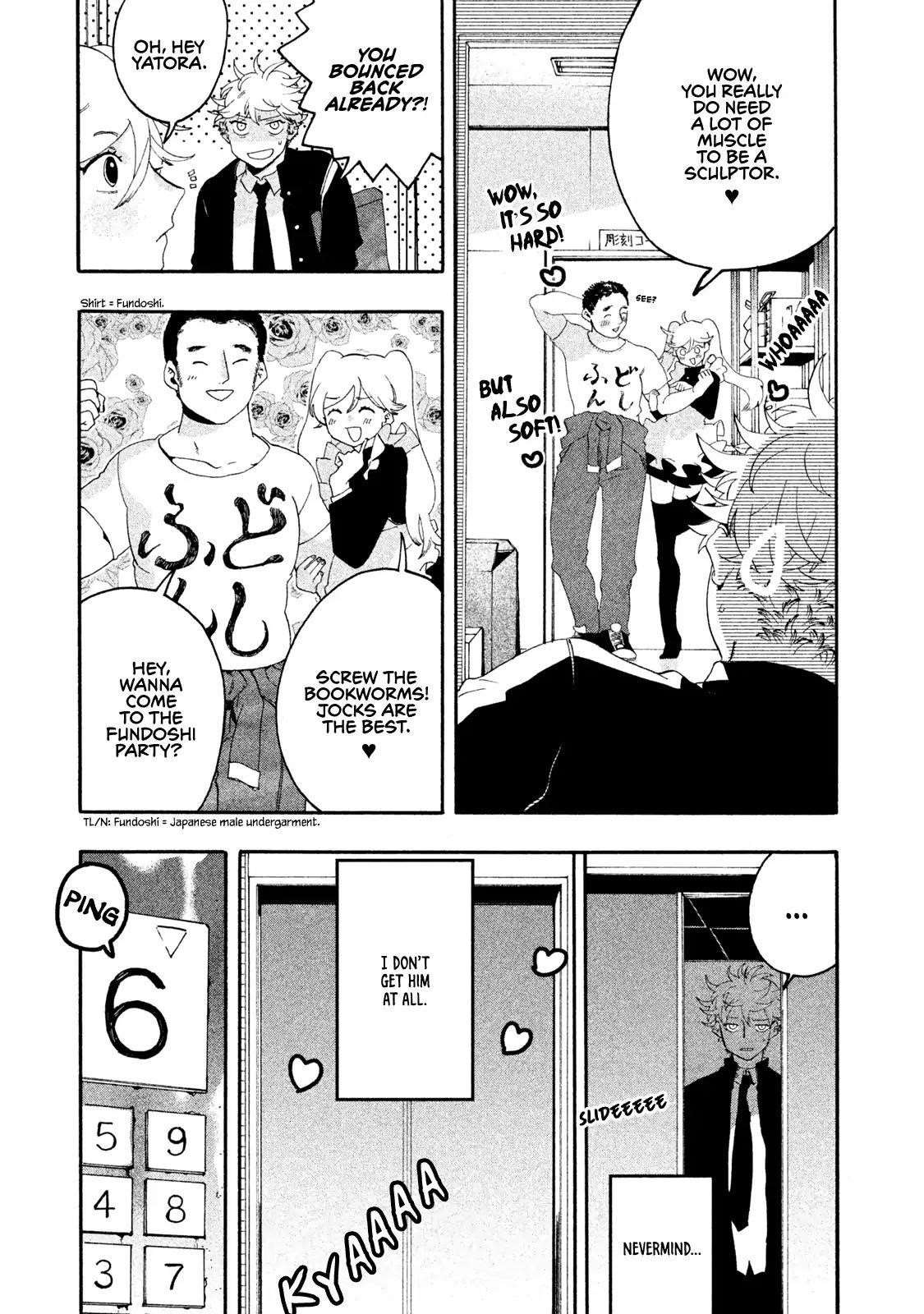 Blue Period Chapter 6 - Page 42 in English