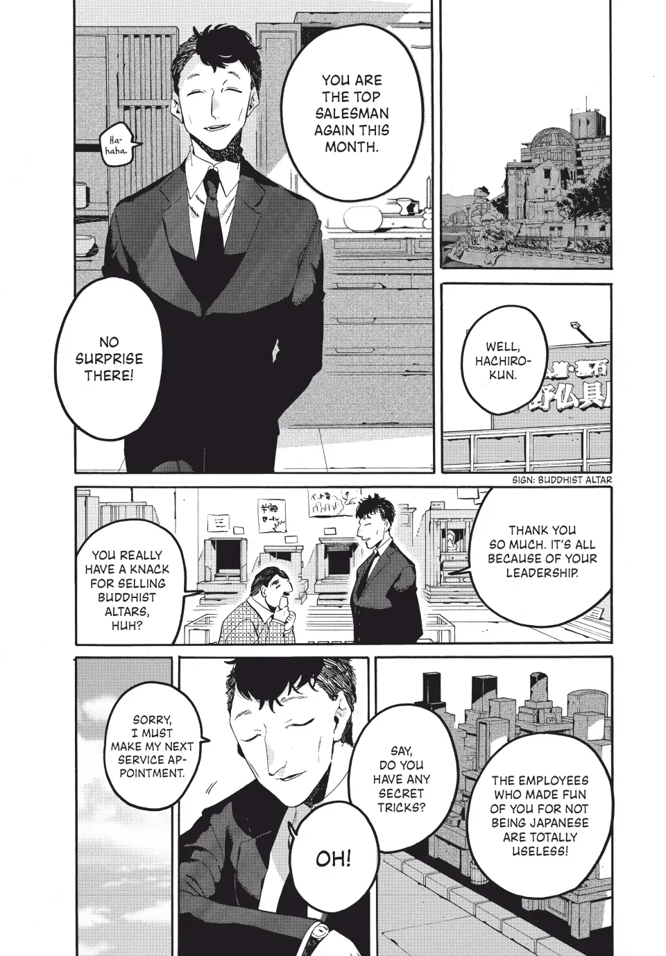 Blue Period Chapter 60 - Page 27 in English