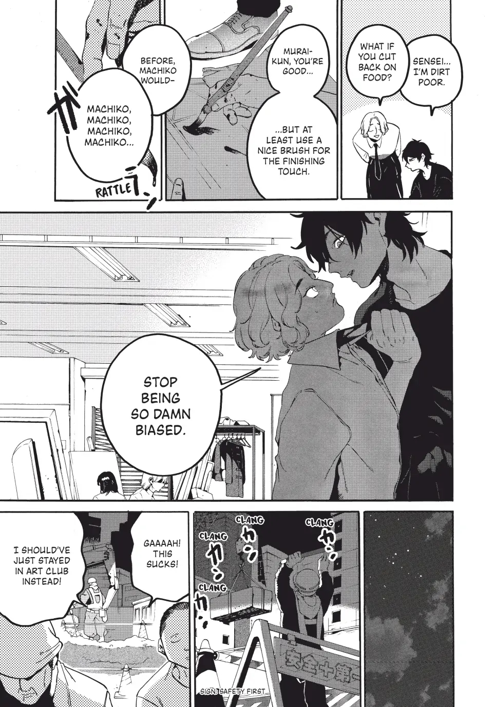 Blue Period Chapter 60 - Page 9 in English