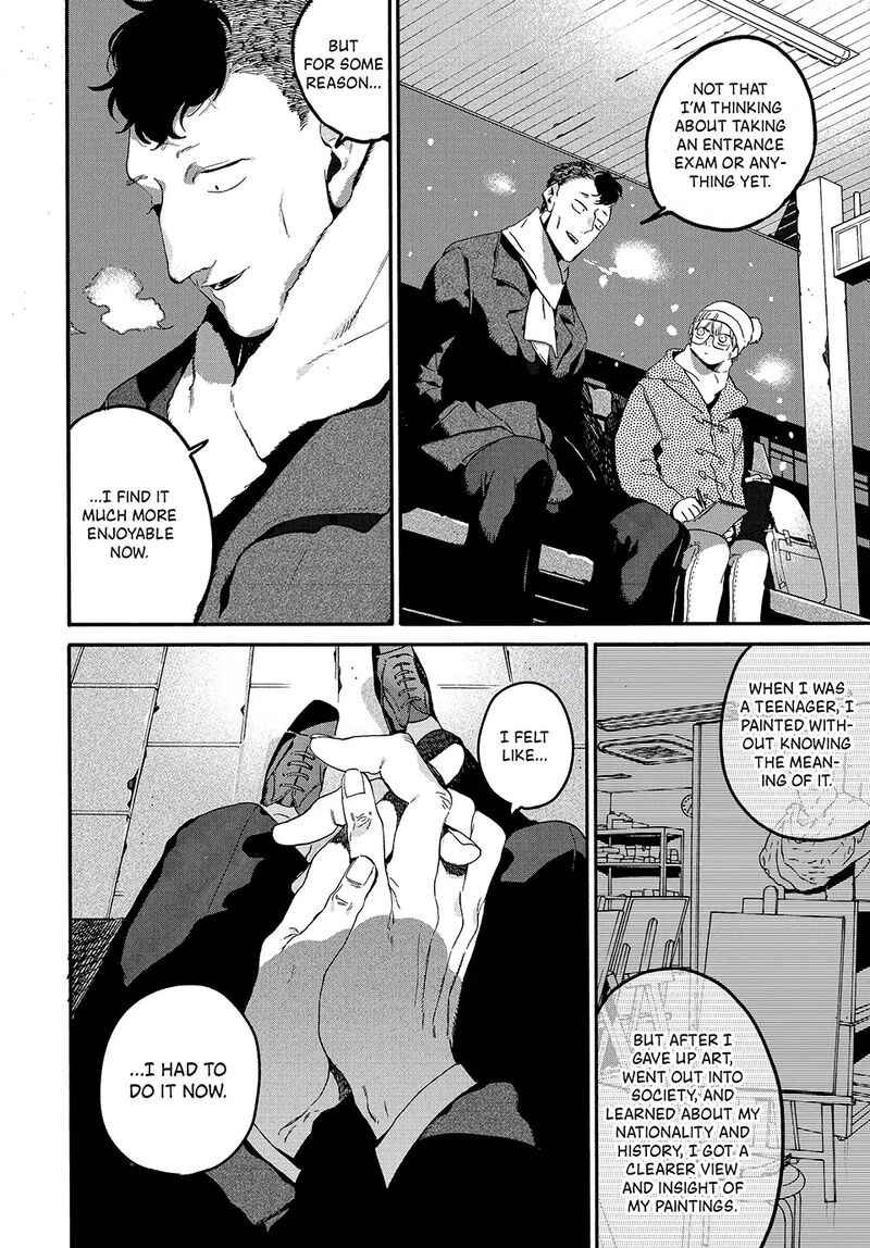 Blue Period Chapter 62 - Page 8 in English