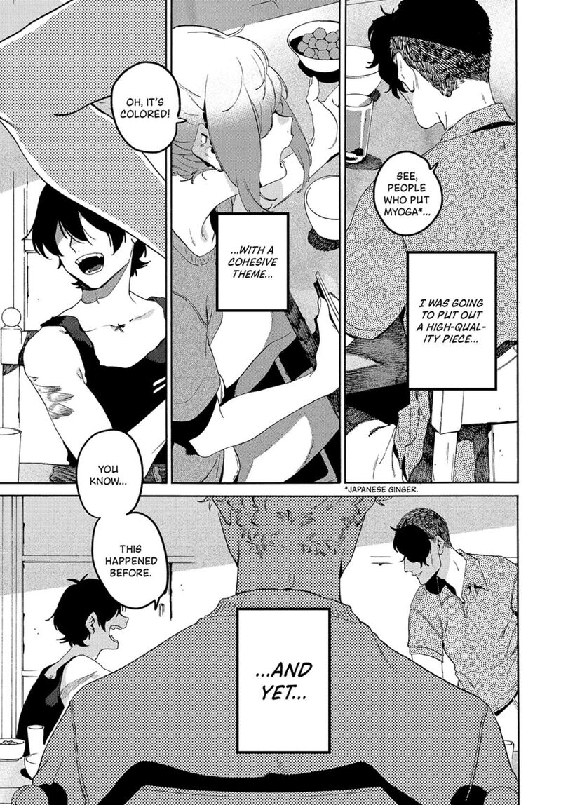 Blue Period Chapter 63 - Page 13 in English