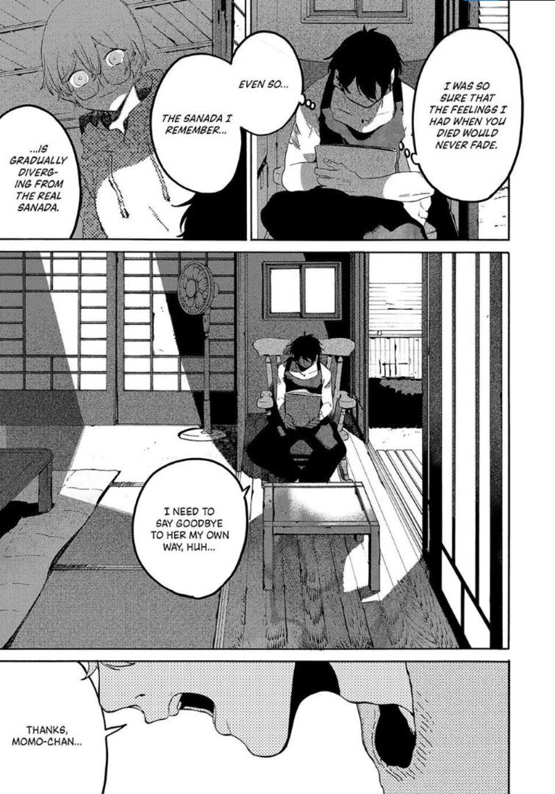 Blue Period Chapter 63 - Page 33 in English