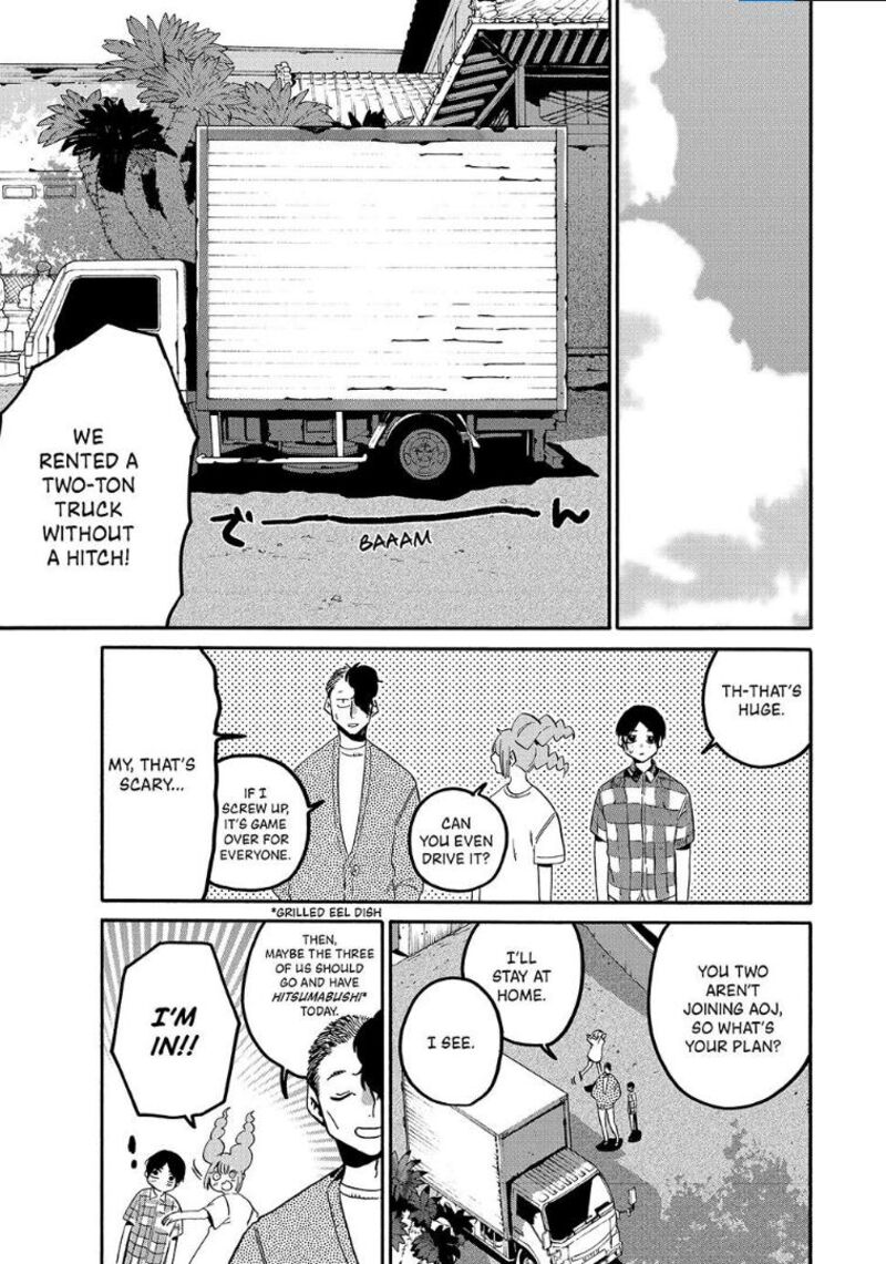 Blue Period Chapter 63 - Page 37 in English