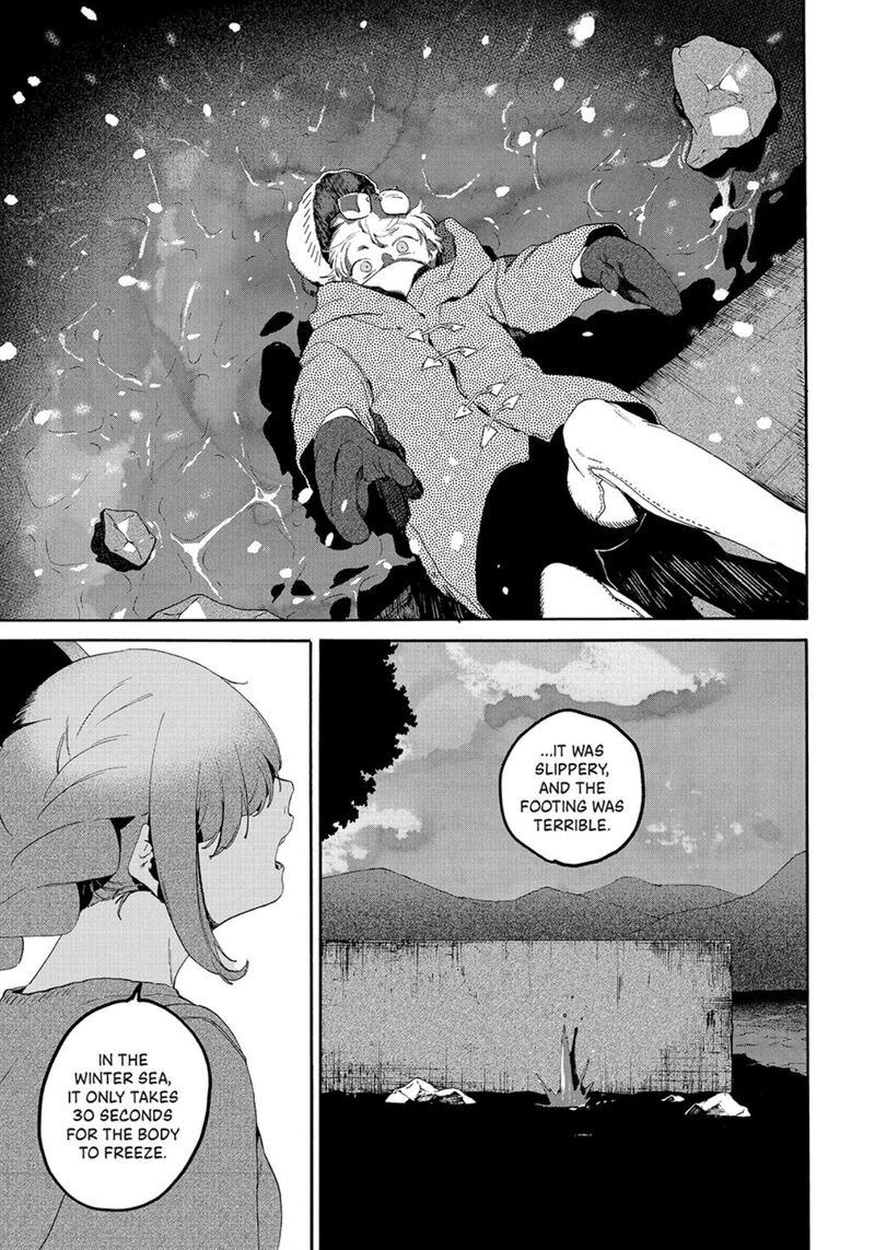Blue Period Chapter 63 - Page 5 in English