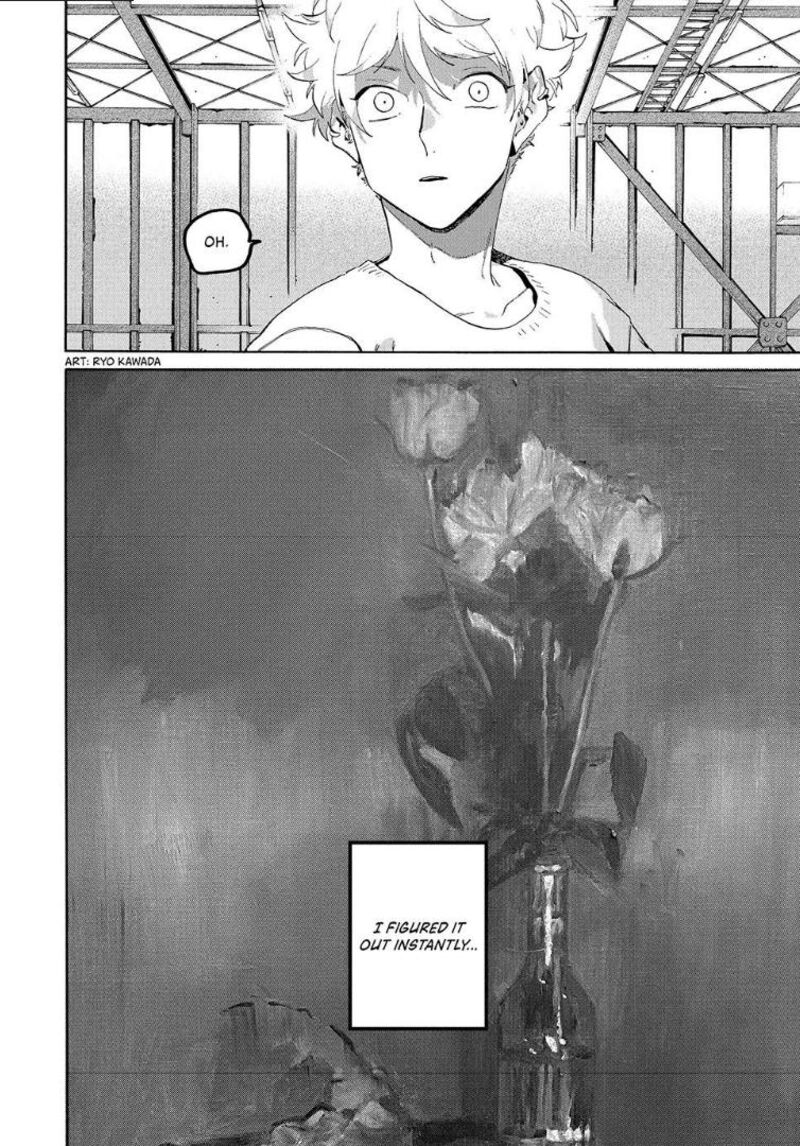 Blue Period Chapter 64 - Page 17 in English