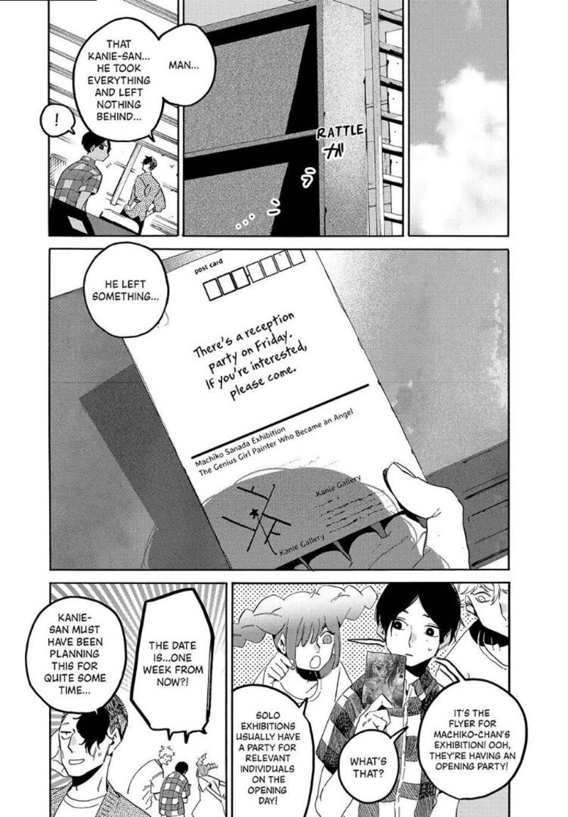 Blue Period Chapter 64 - Page 19 in English