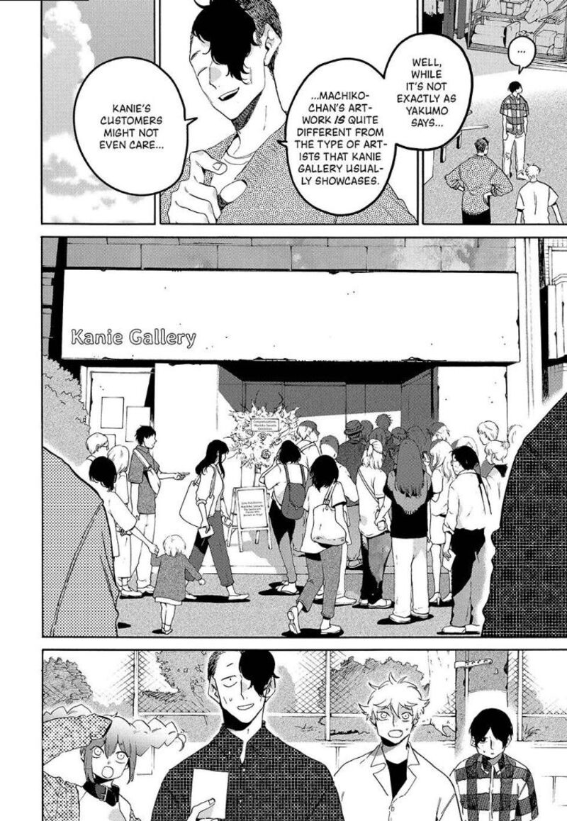 Blue Period Chapter 64 - Page 21 in English