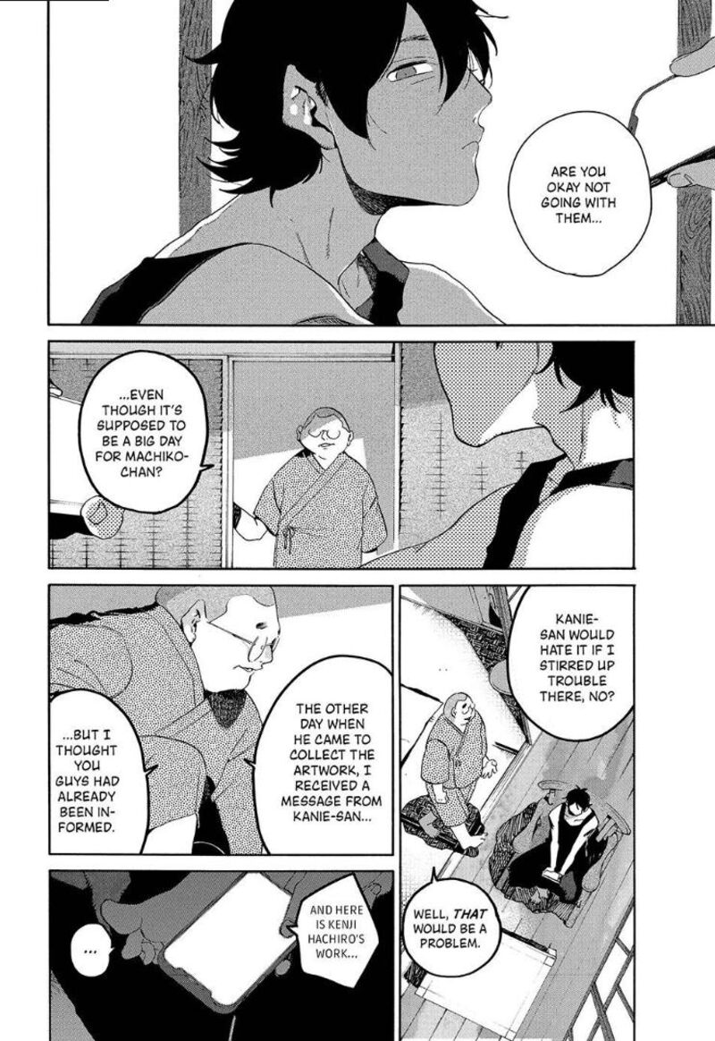 Blue Period Chapter 64 - Page 23 in English