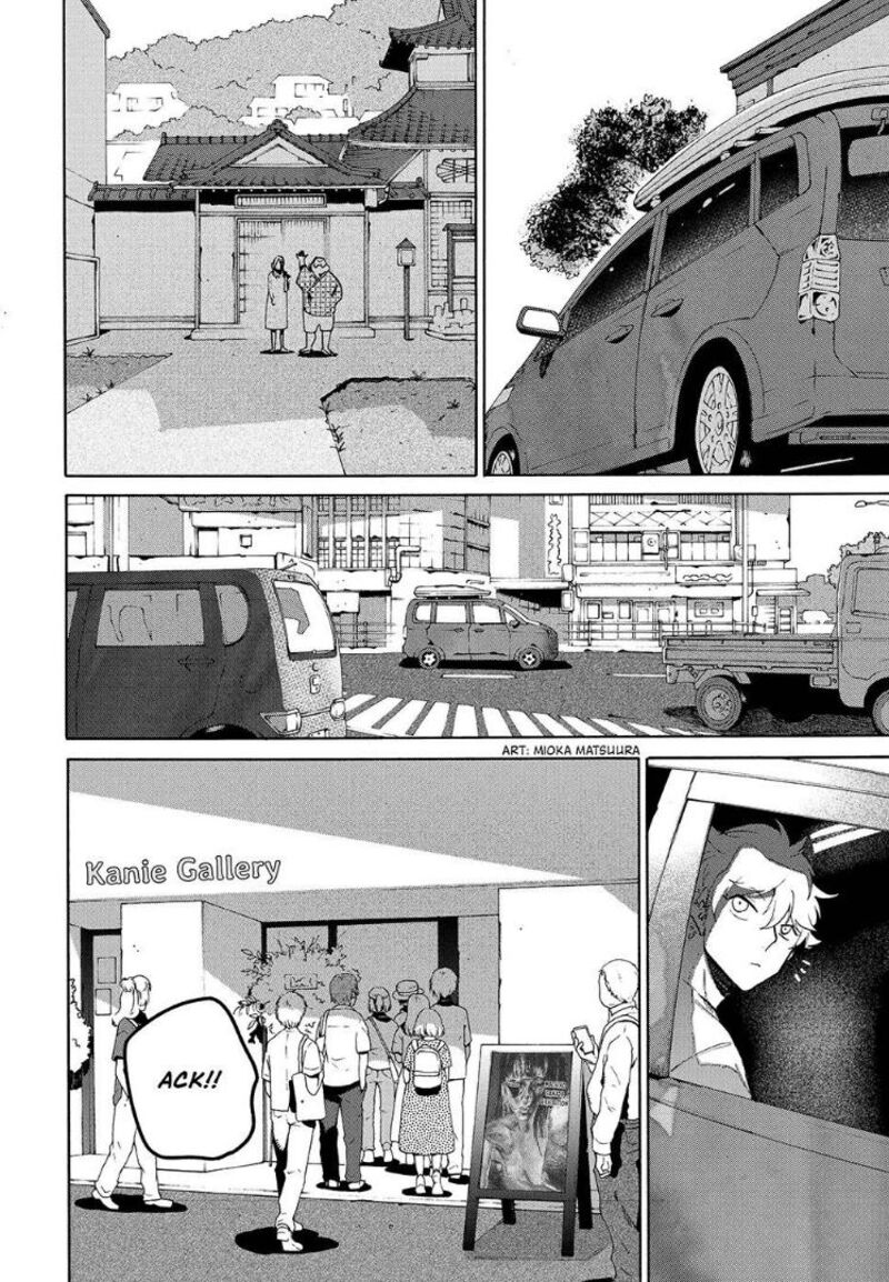 Blue Period Chapter 65 - Page 19 in English
