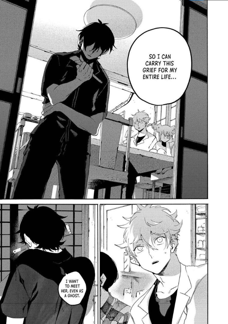 Blue Period Chapter 65 - Page 5 in English