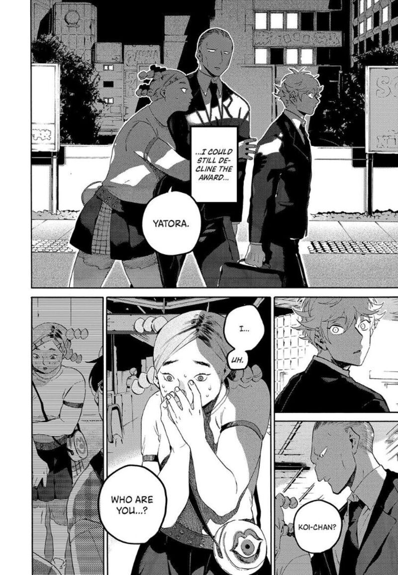 Blue Period Chapter 66 - Page 17 in English