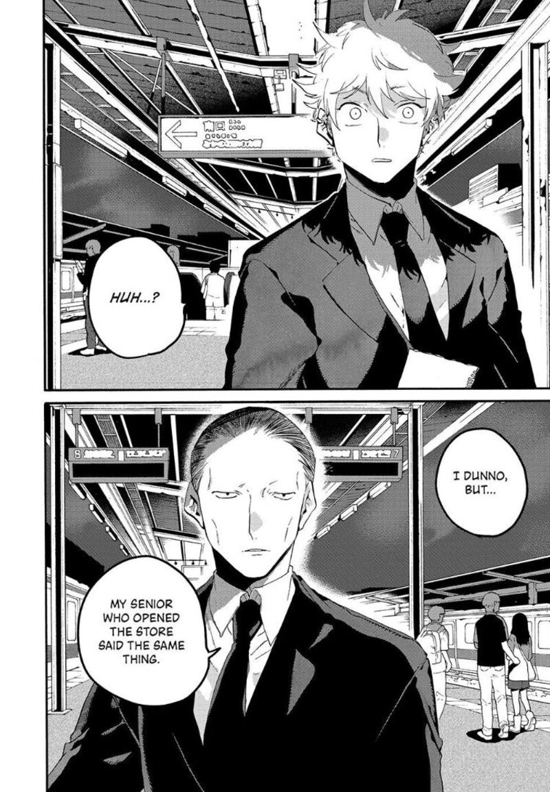 Blue Period Chapter 66 - Page 26 in English