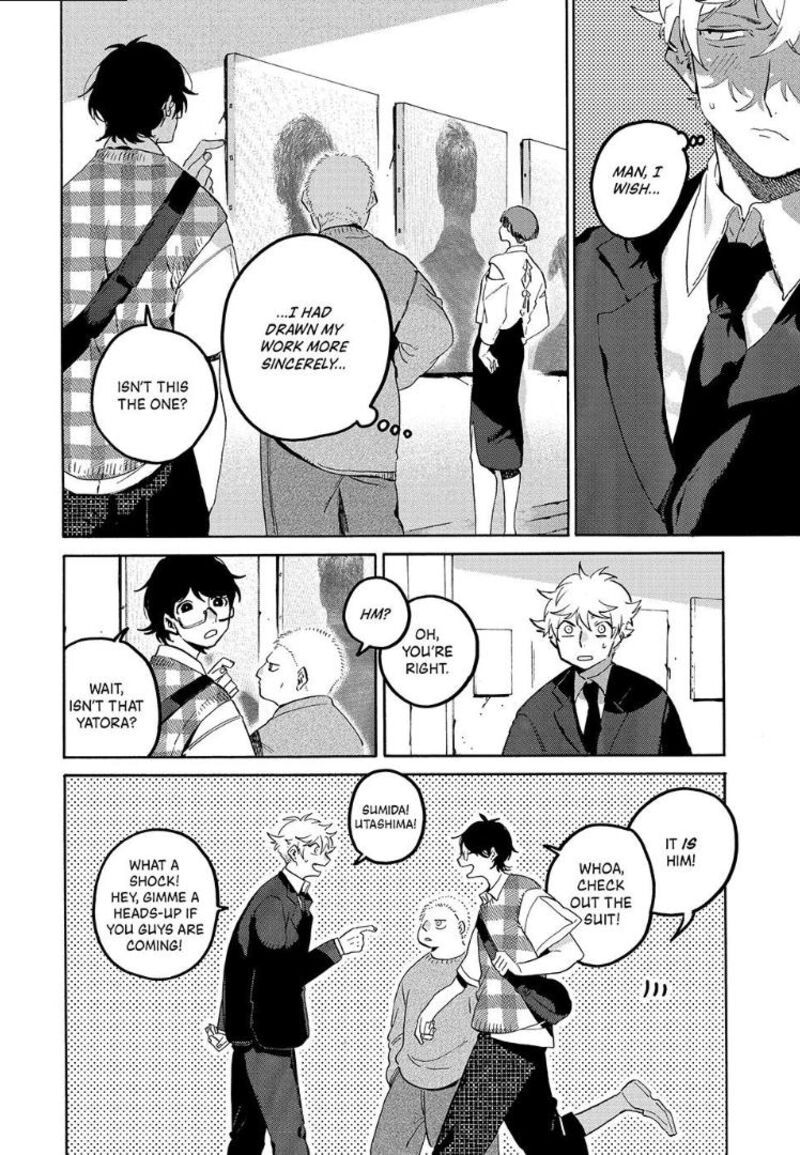 Blue Period Chapter 66 - Page 7 in English