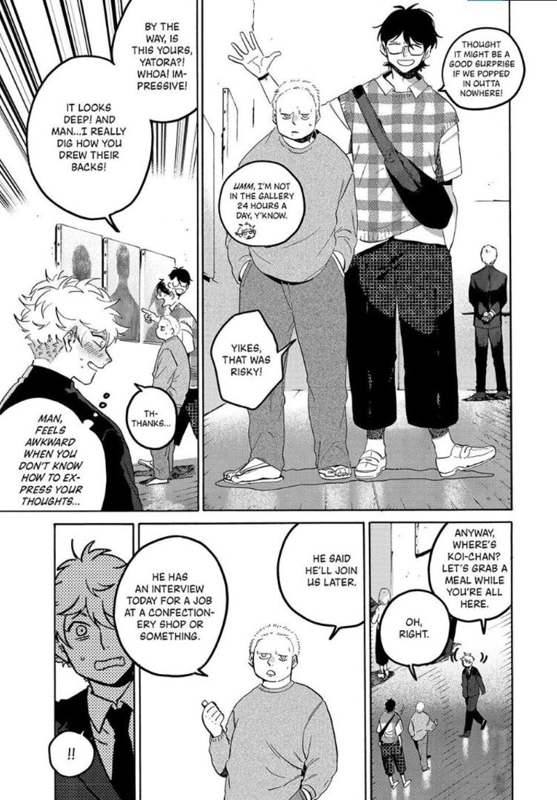 Blue Period Chapter 66 - Page 8 in English
