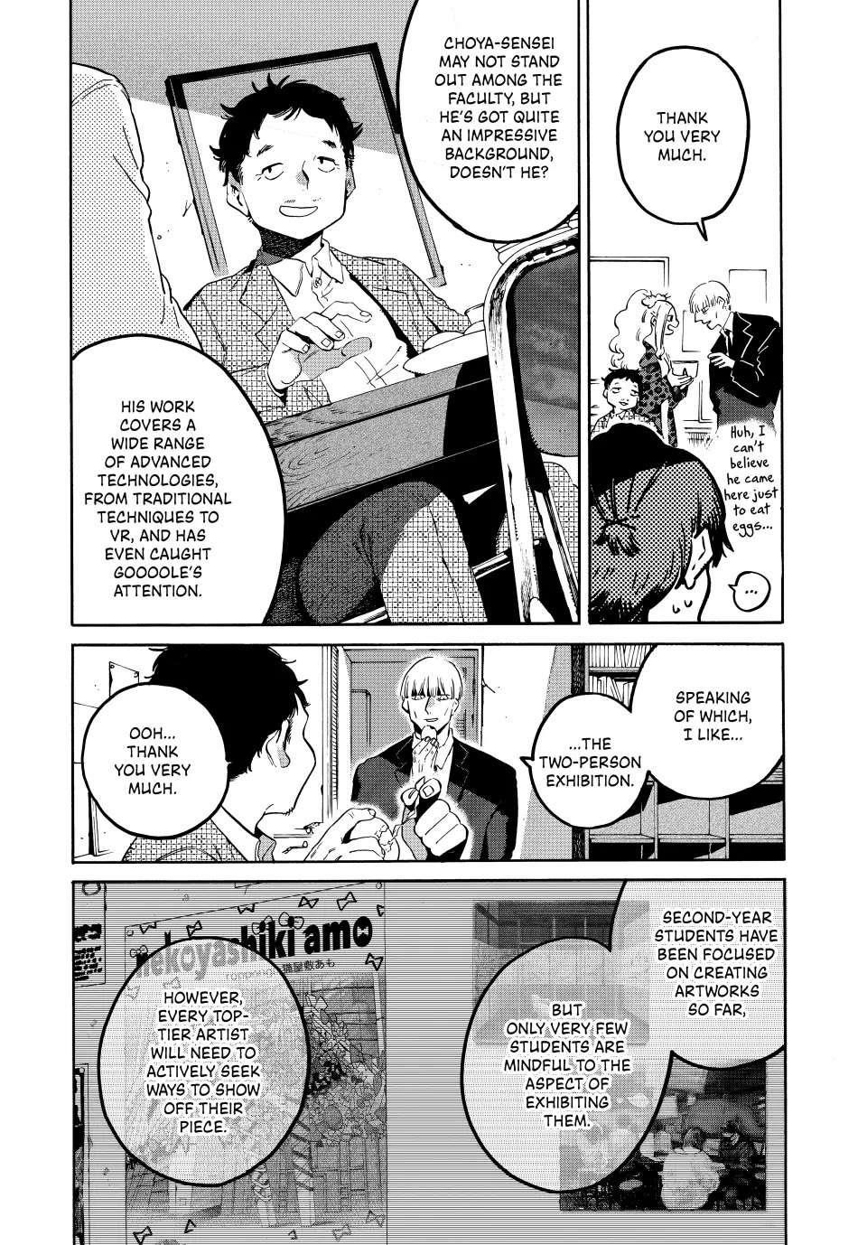 Blue Period Chapter 67 - Page 17 in English