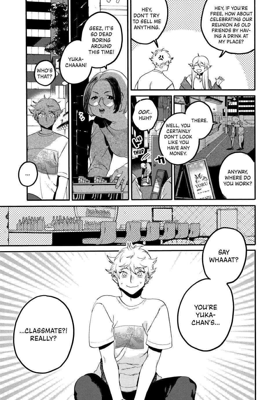 Blue Period Chapter 67 - Page 34 in English