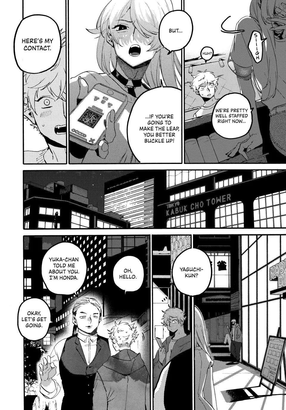 Blue Period Chapter 67 - Page 41 in English