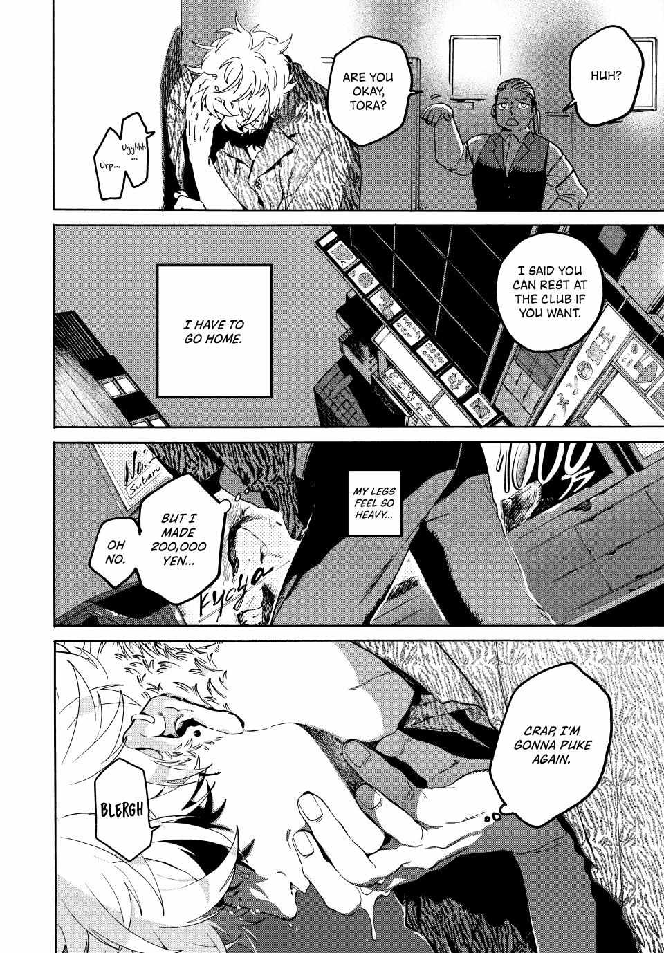 Blue Period Chapter 68 - Page 30 in English