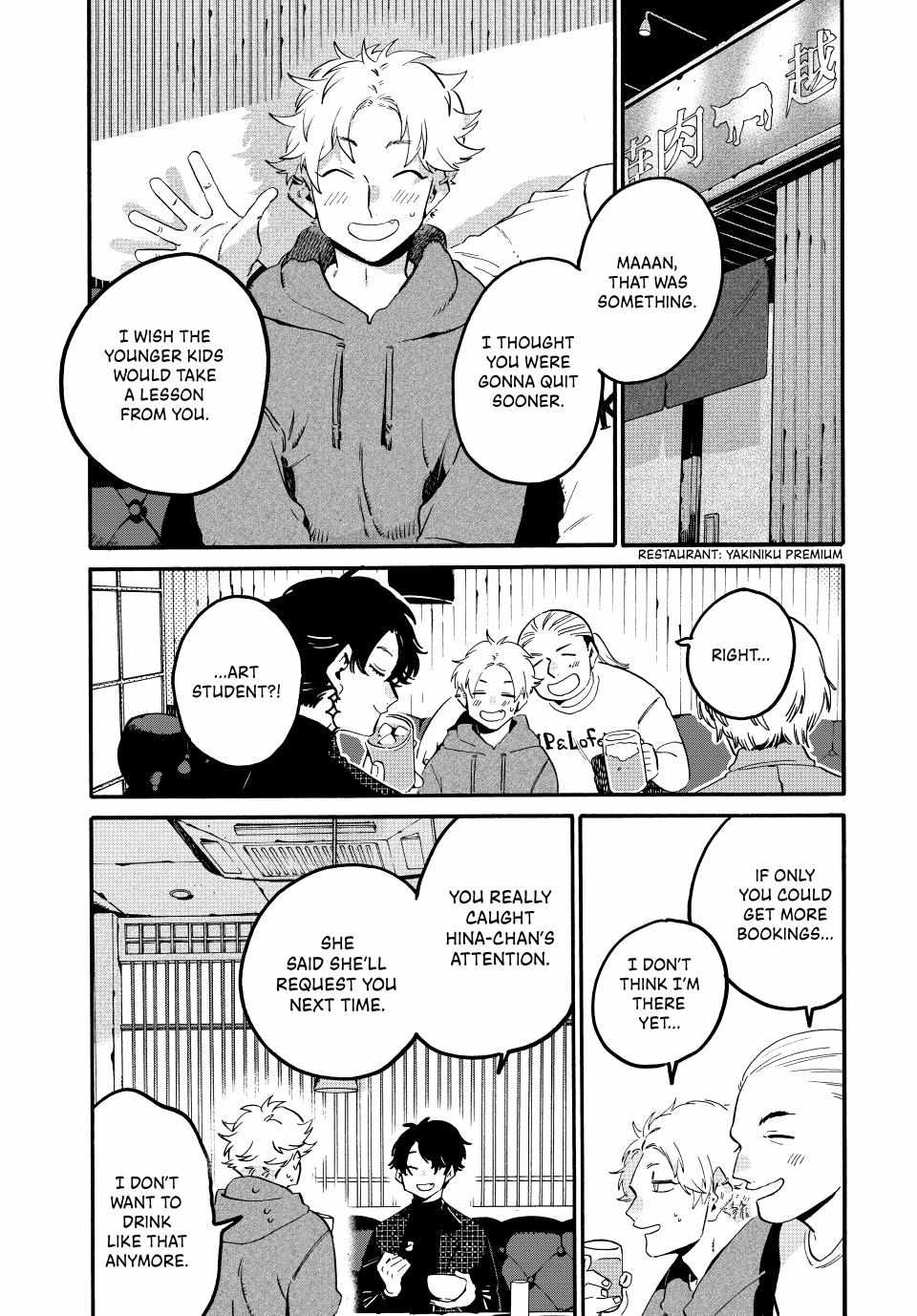 Blue Period Chapter 68 - Page 36 in English