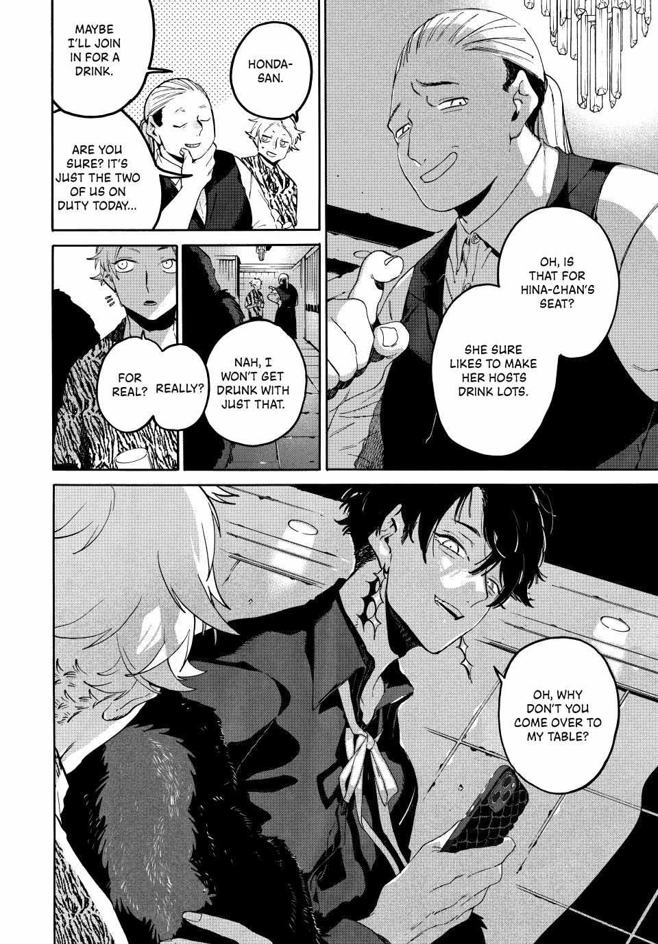 Blue Period Chapter 68 - Page 4 in English