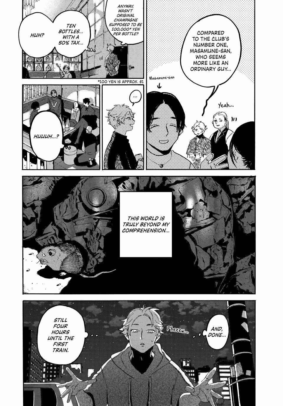 Blue Period Chapter 68 - Page 6 in English