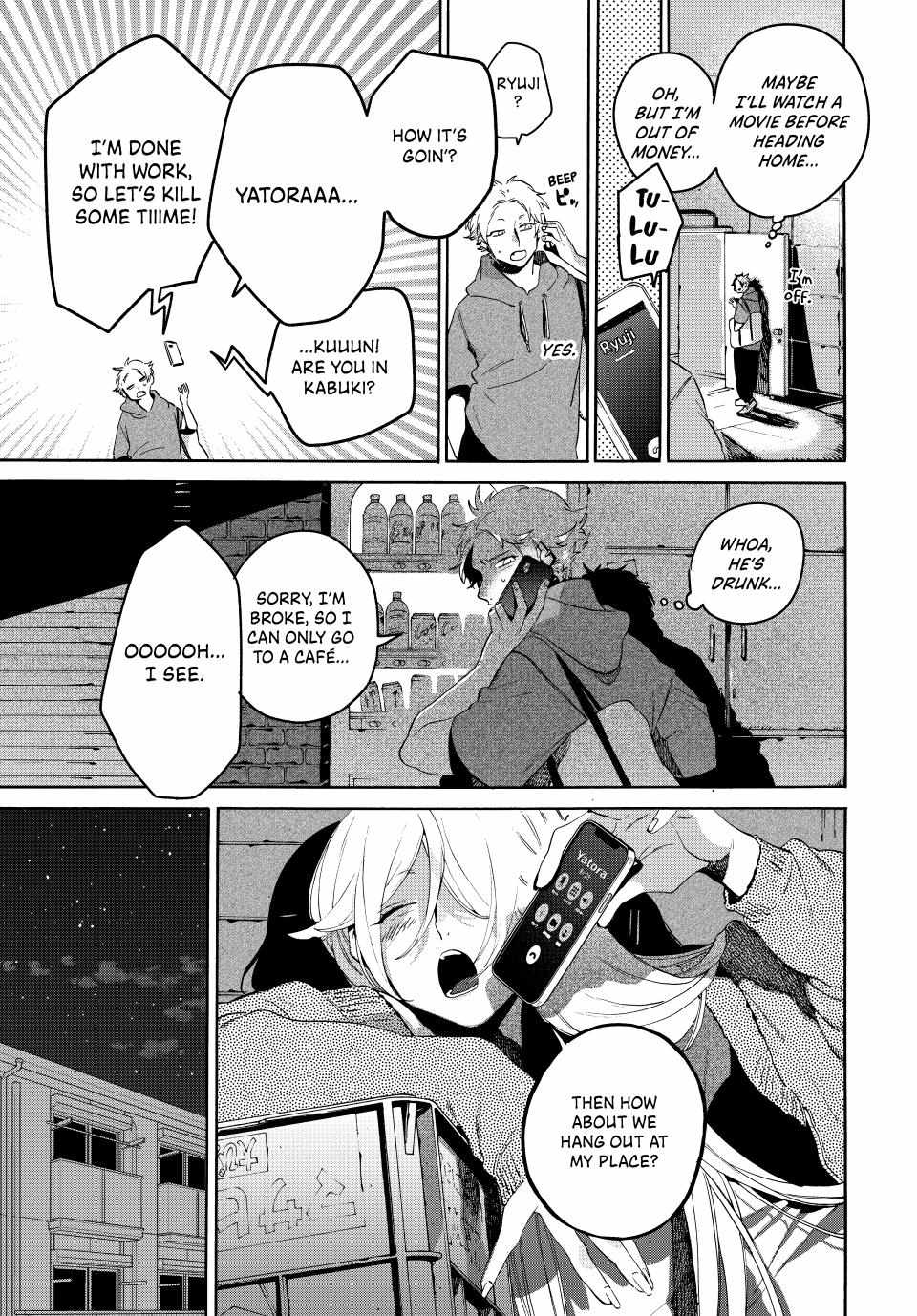 Blue Period Chapter 68 - Page 7 in English