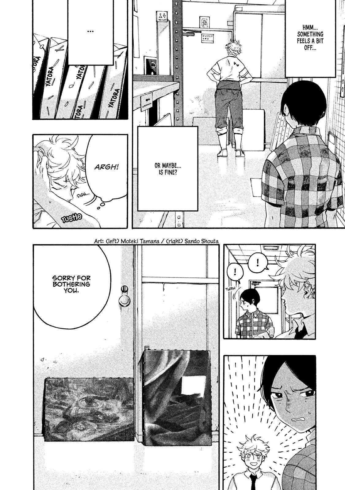 Blue Period Chapter 7 - Page 11 in English