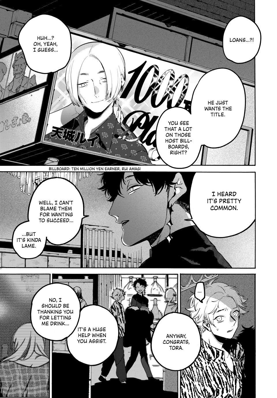 Blue Period Chapter 70 - Page 11 in English