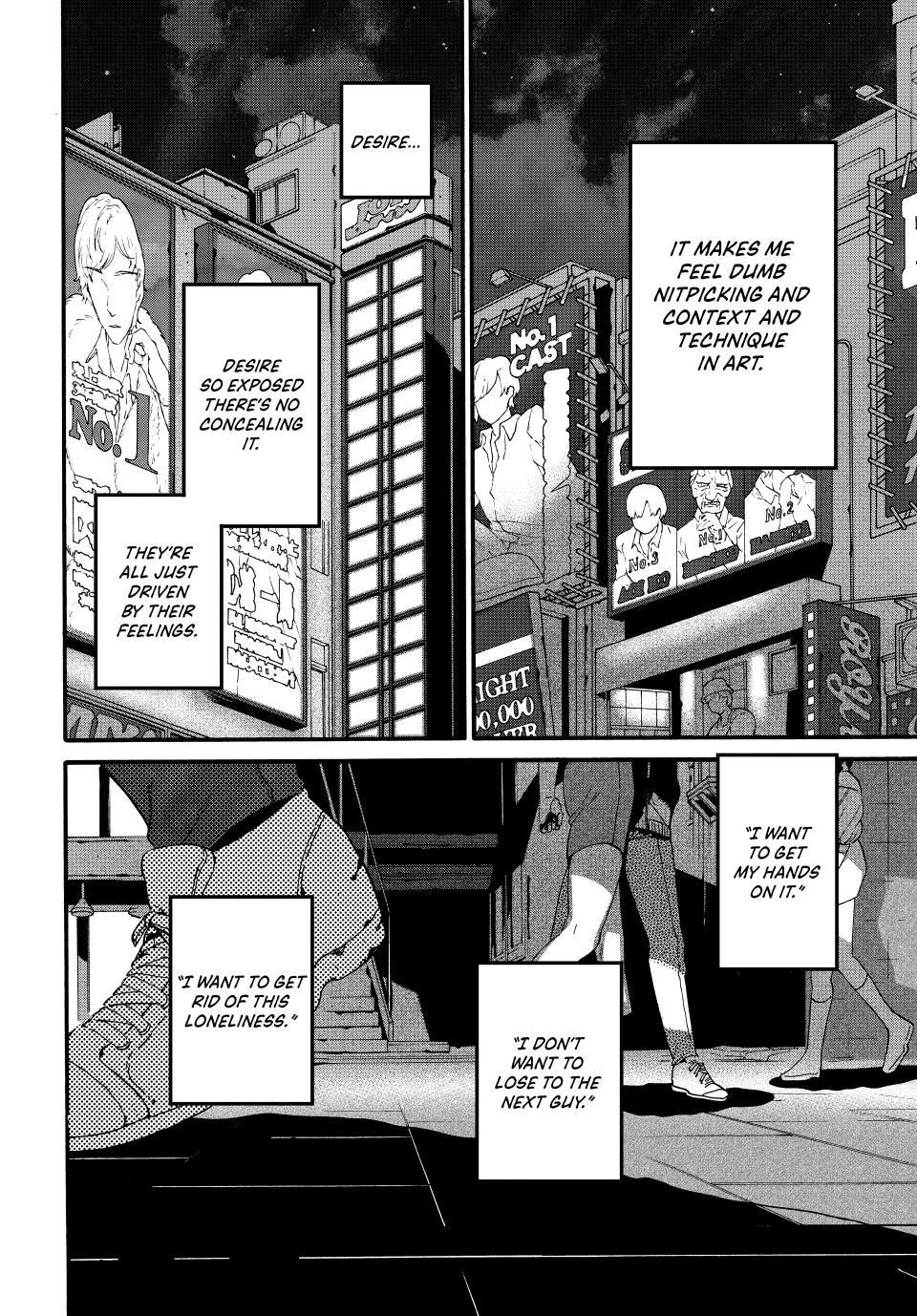 Blue Period Chapter 70 - Page 16 in English