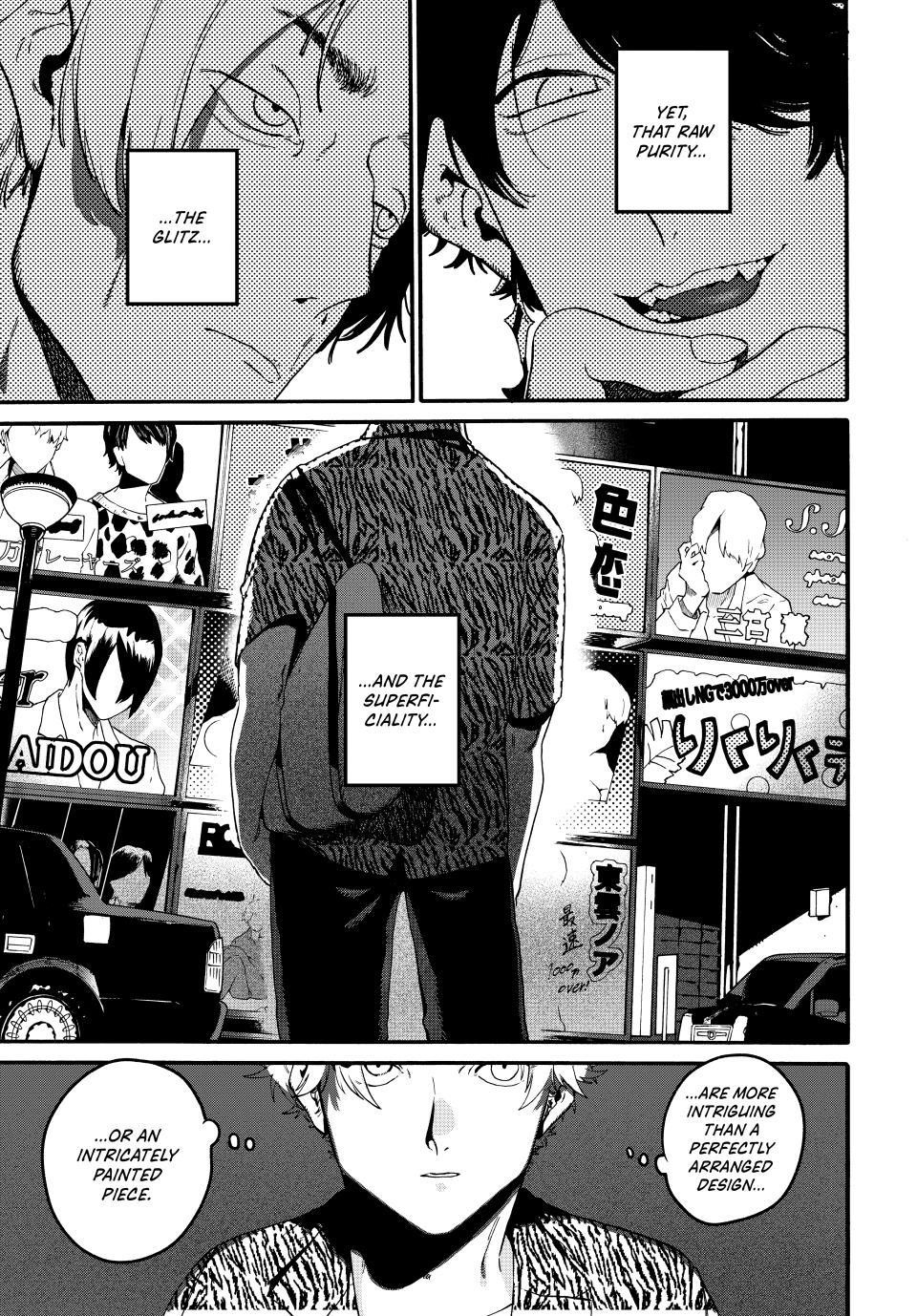 Blue Period Chapter 70 - Page 17 in English