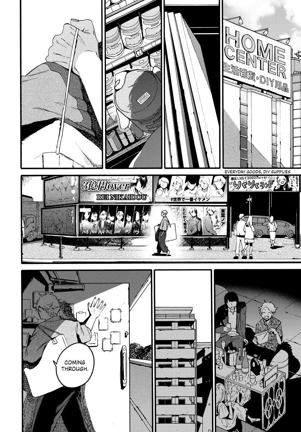 Blue Period Chapter 70 - Page 19 in English