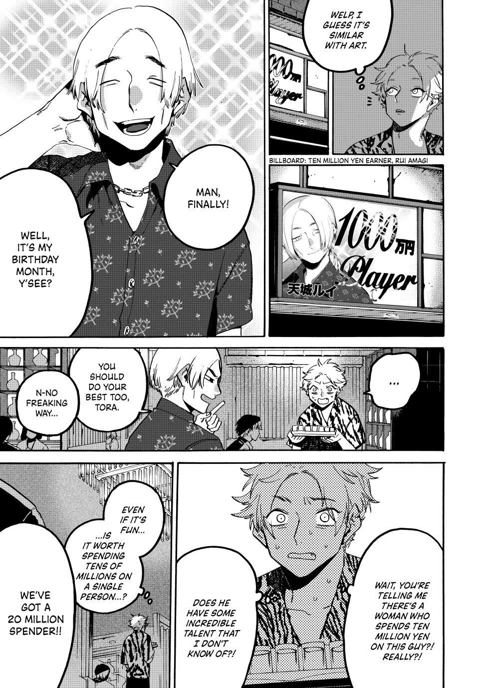 Blue Period Chapter 70 - Page 3 in English