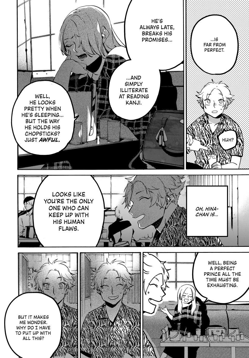 Blue Period Chapter 70 - Page 6 in English