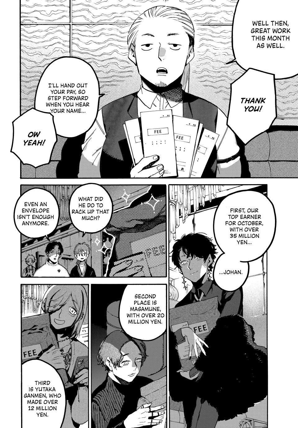 Blue Period Chapter 70 - Page 8 in English
