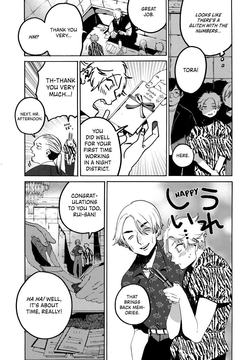 Blue Period Chapter 70 - Page 9 in English