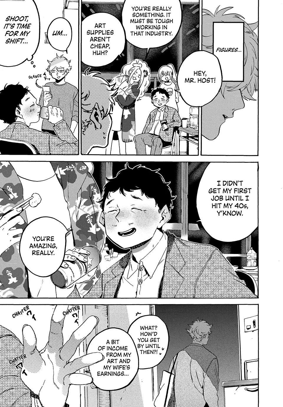Blue Period Chapter 71 - Page 12 in English