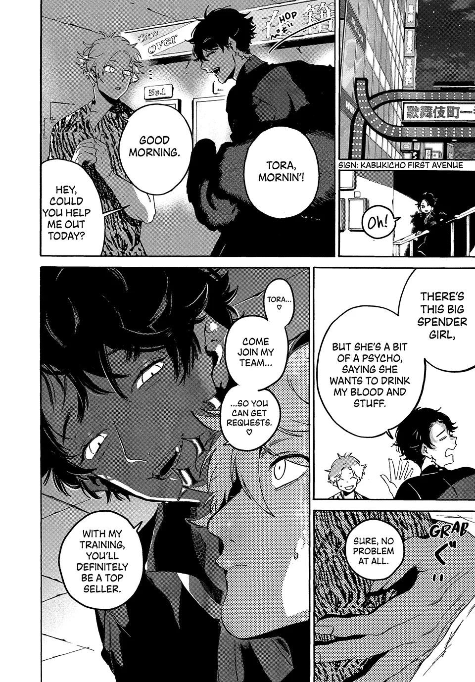 Blue Period Chapter 71 - Page 13 in English