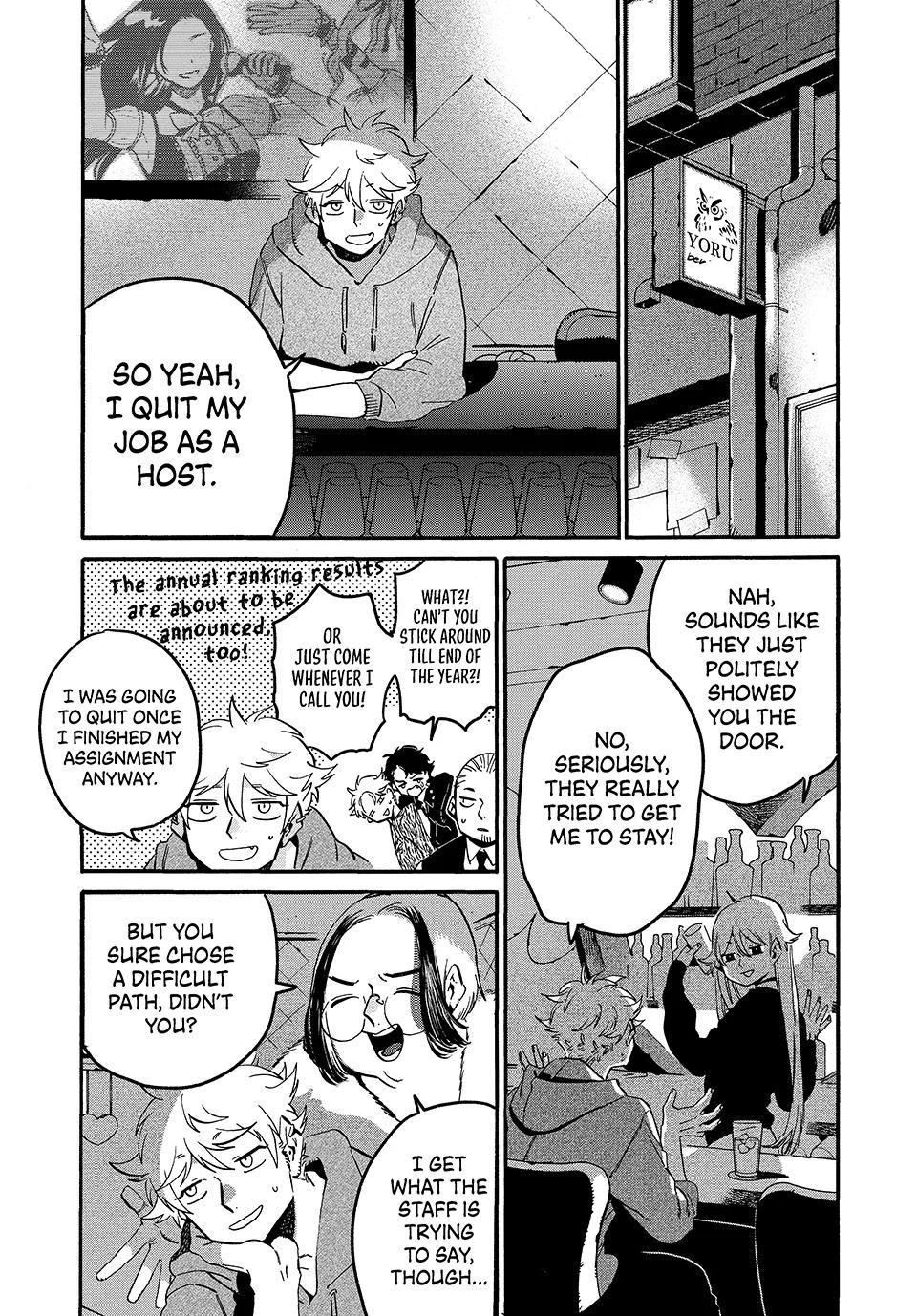 Blue Period Chapter 71 - Page 27 in English