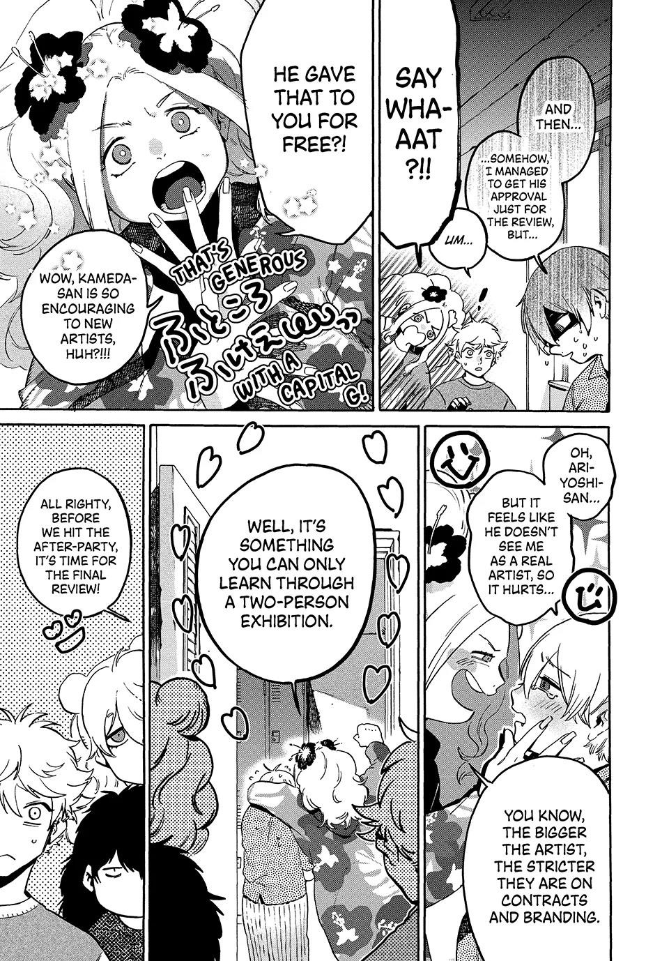 Blue Period Chapter 71 - Page 8 in English