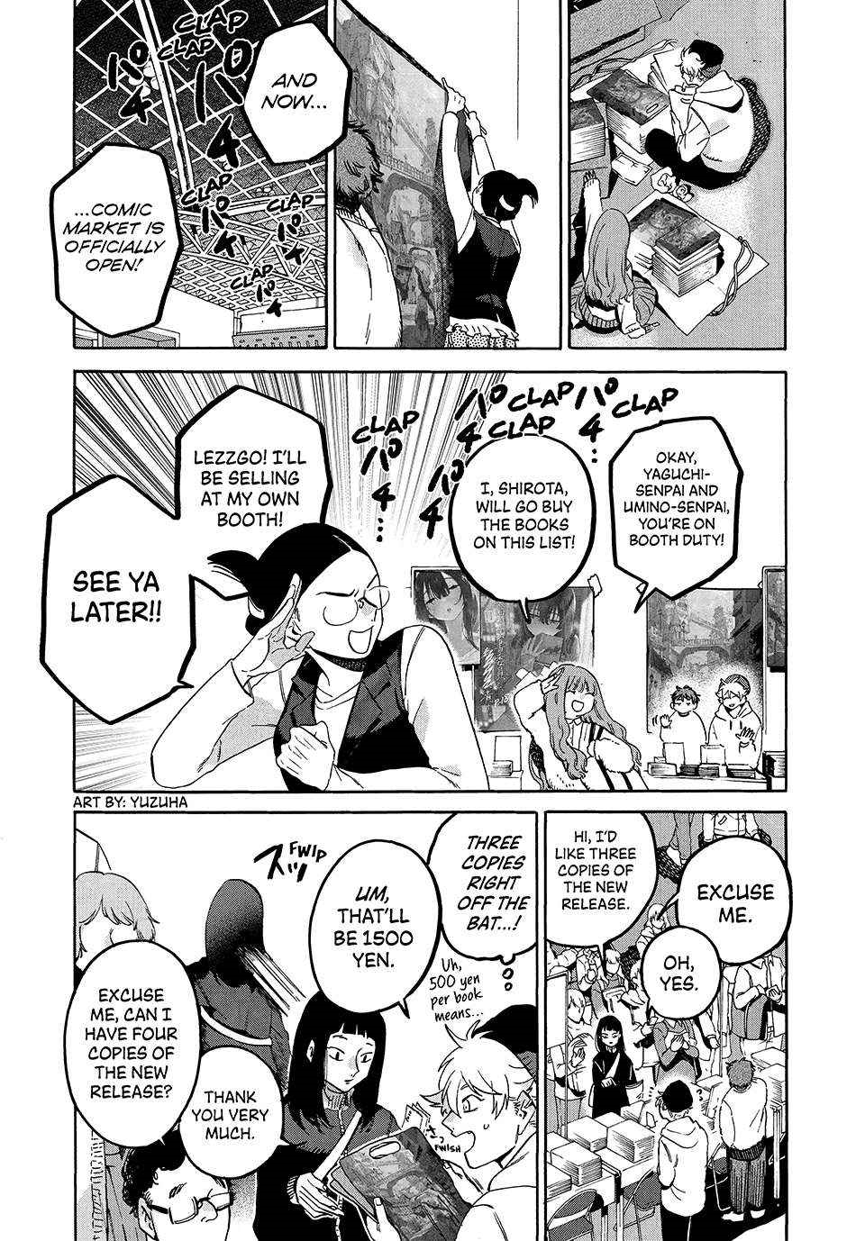 Blue Period Chapter 72 - Page 17 in English