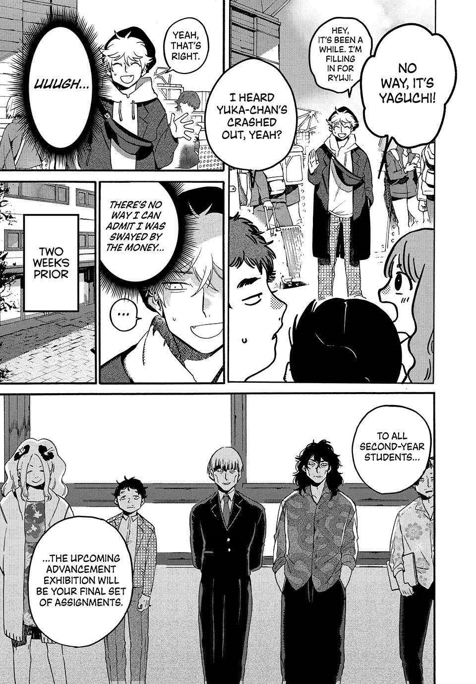 Blue Period Chapter 72 - Page 4 in English