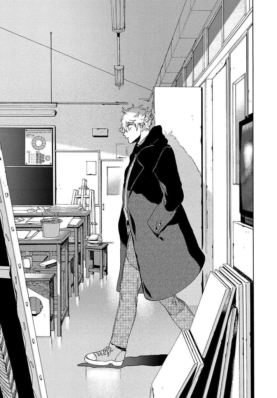 Blue Period Chapter 74 - Page 15 in English