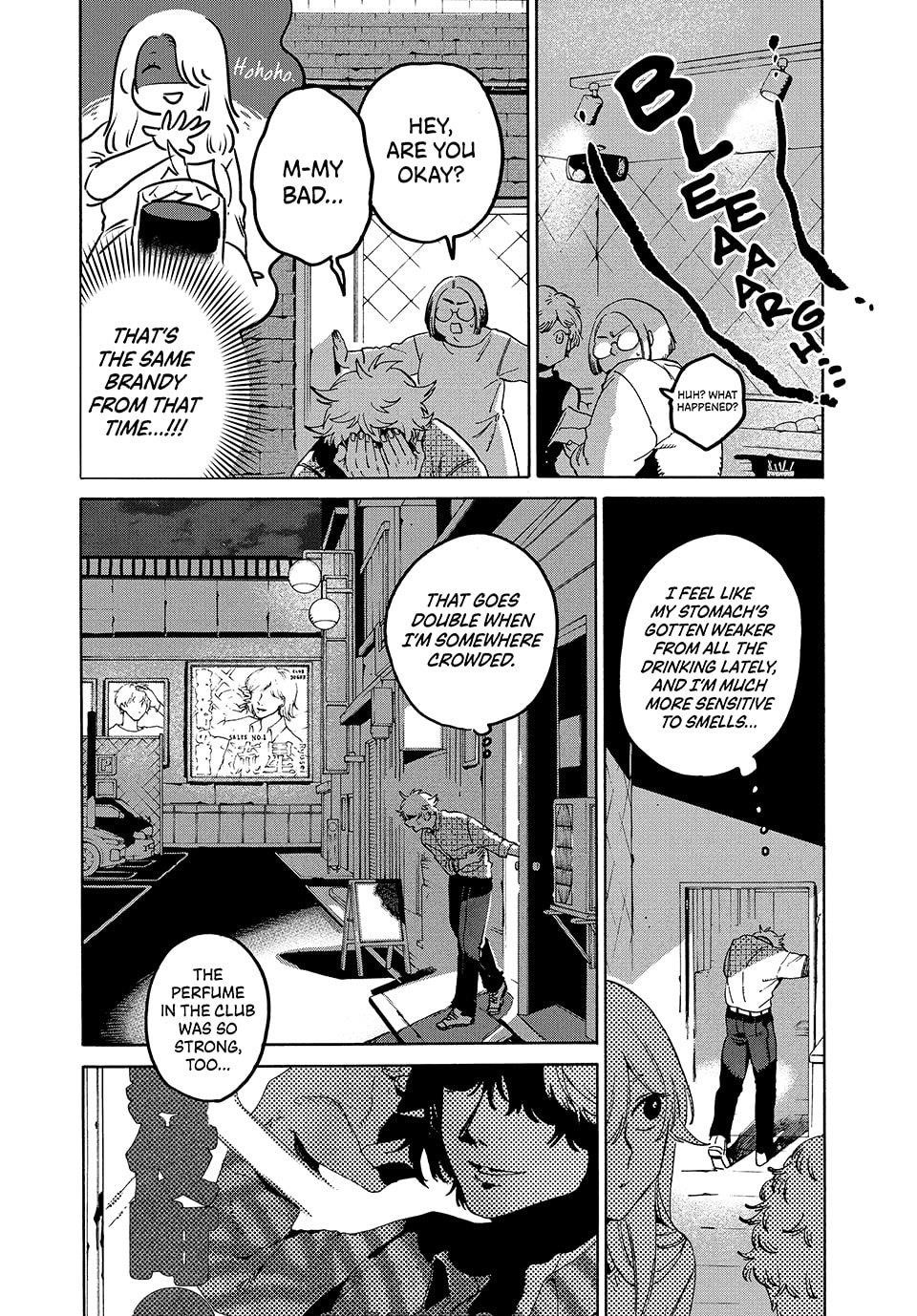 Blue Period Chapter 74 - Page 24 in English