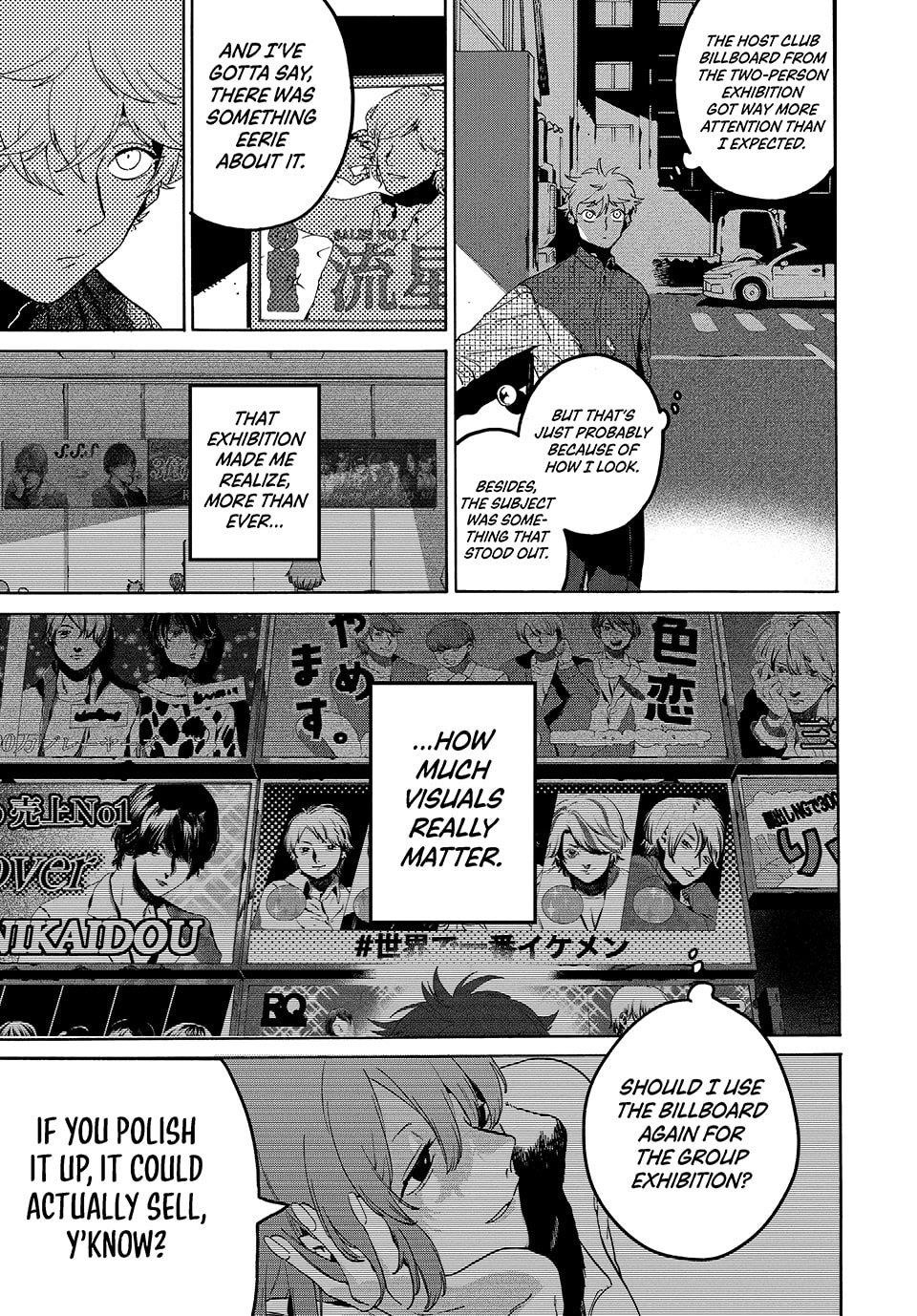 Blue Period Chapter 74 - Page 25 in English
