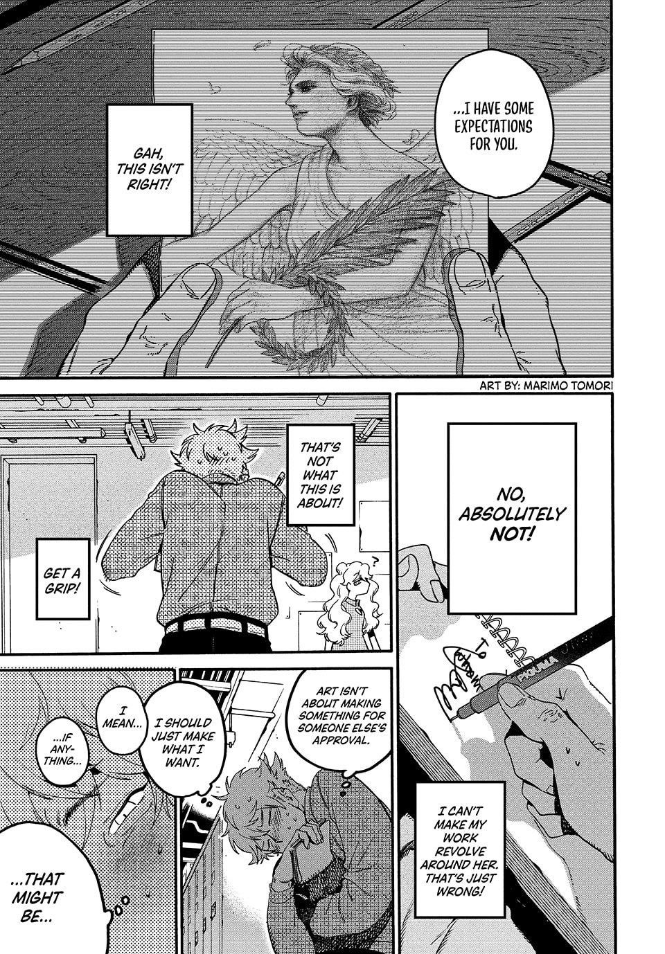 Blue Period Chapter 74 - Page 5 in English